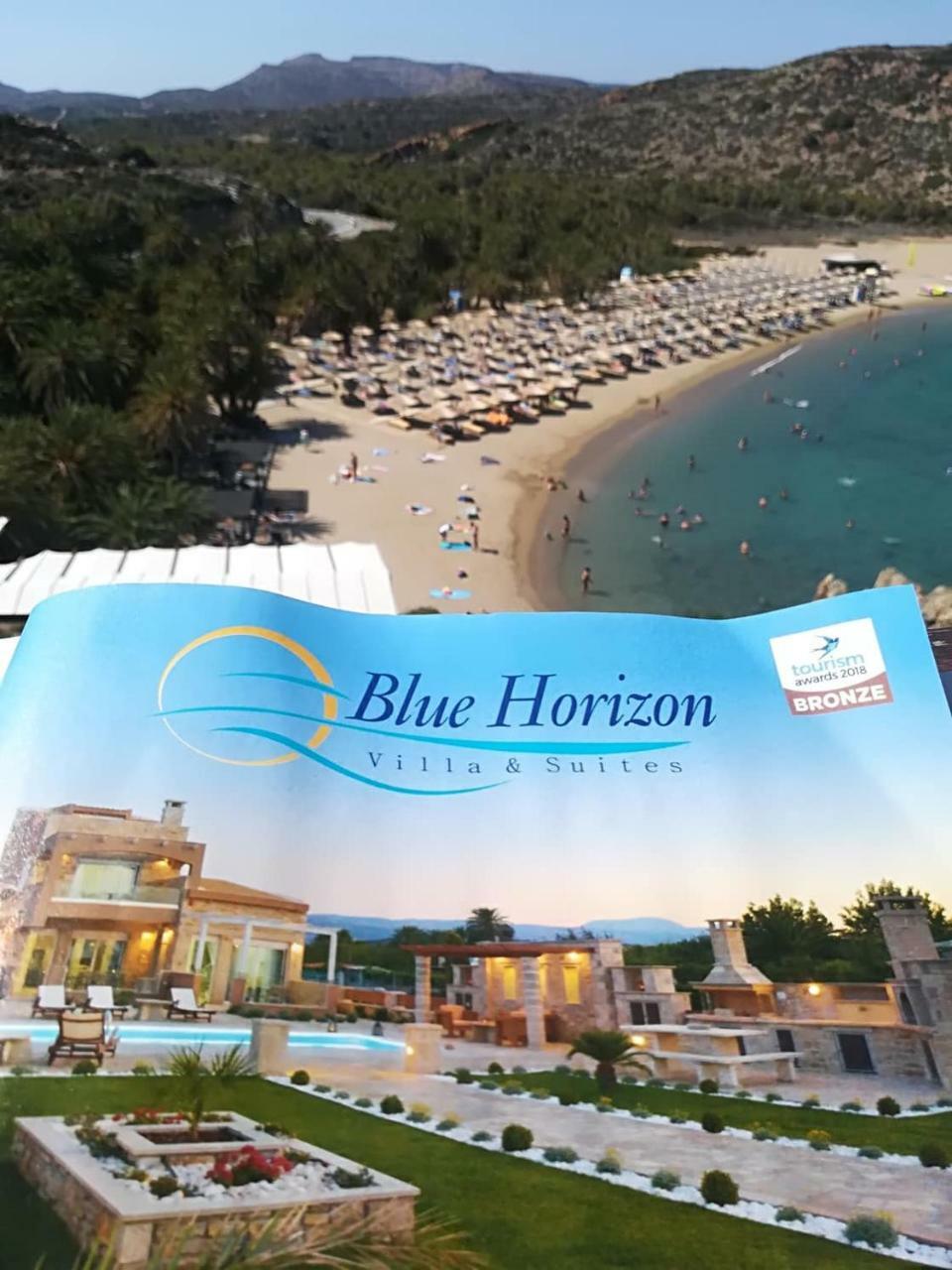 Blue Horizon Villa & Suites Сітія Екстер'єр фото
